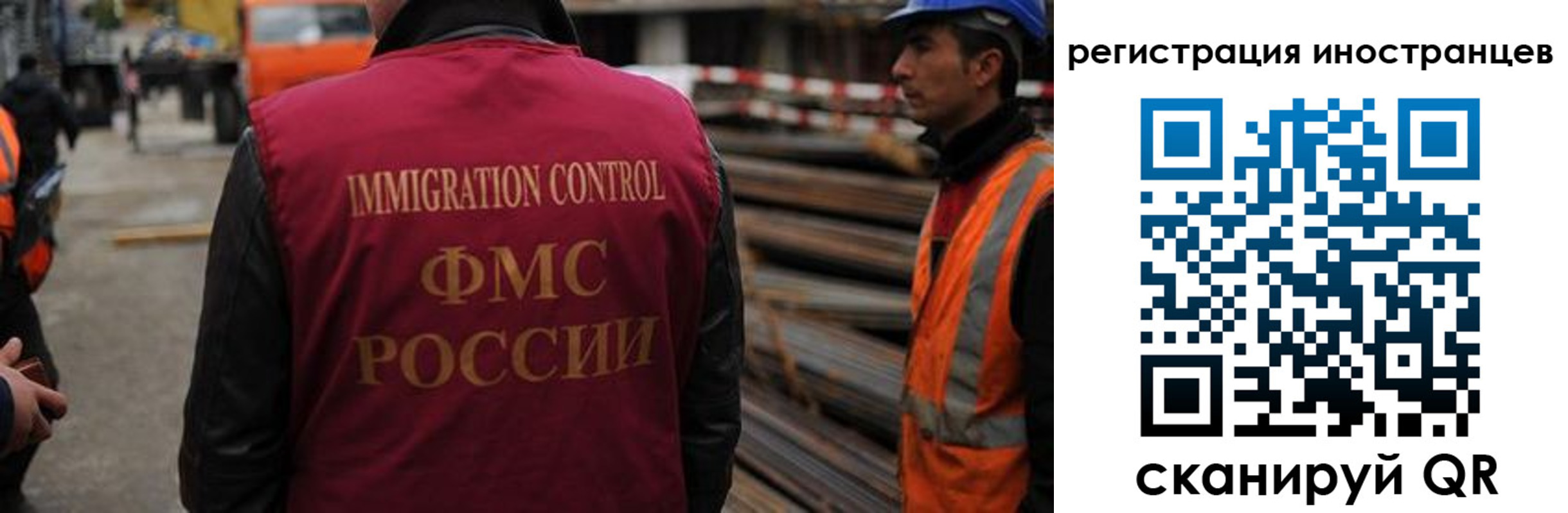 найти адрес прописки в Краснозаводске